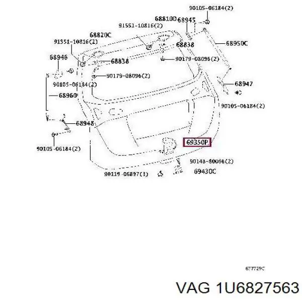 Купить 1U6827563 VAG 