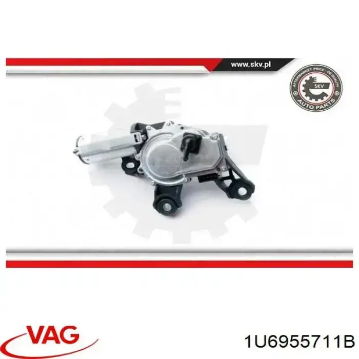 Моторчик заднего стеклоочистителя VAG 1U6955711B
