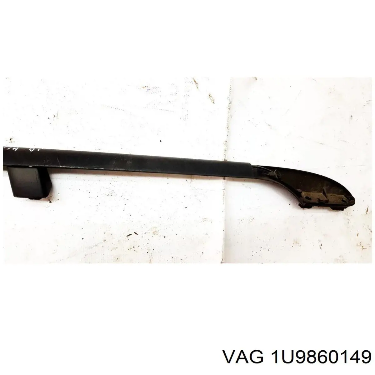  VAG 1U9860149 цена, от 14.11 USD