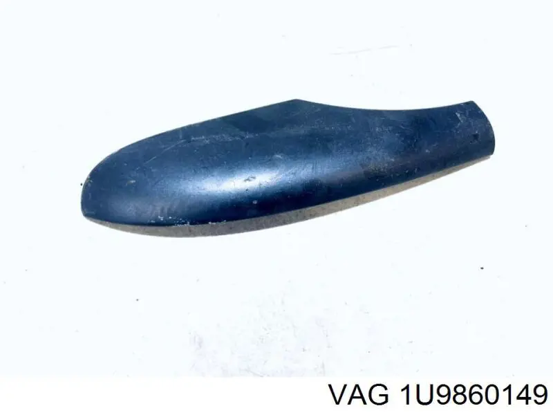 Купить 1U9860149 VAG 