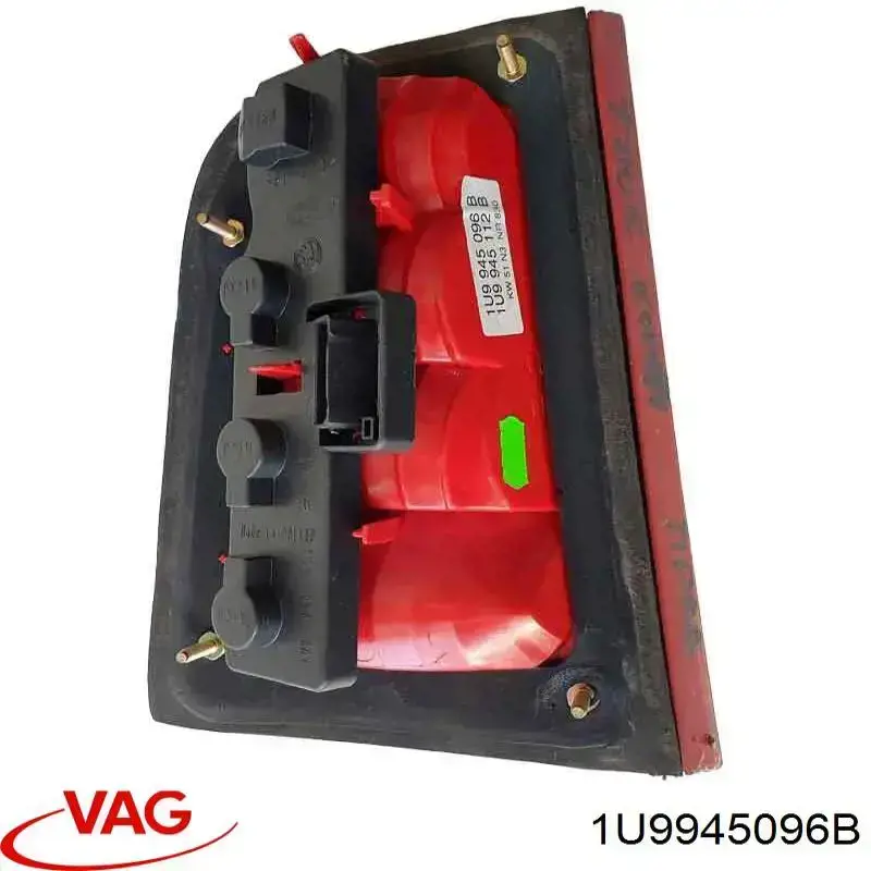 Купить 1U9945096B VAG 