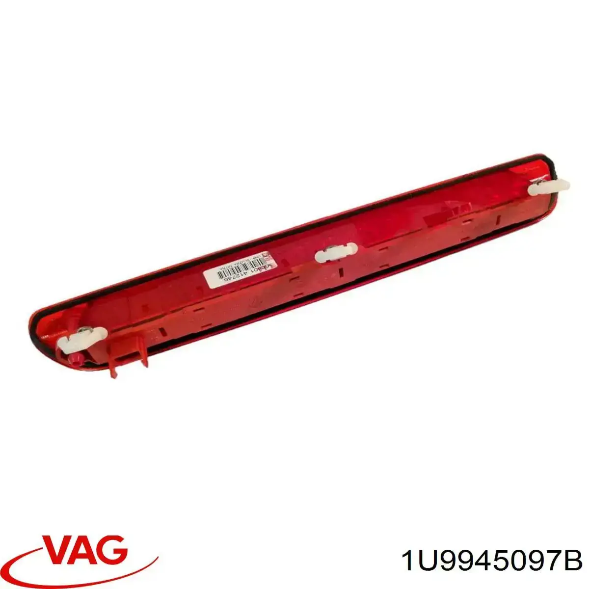 1U9945097B VAG/Skoda