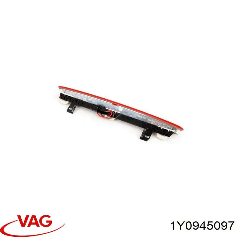 Дополнительный стоп-сигнал VAG 1Y0945097
