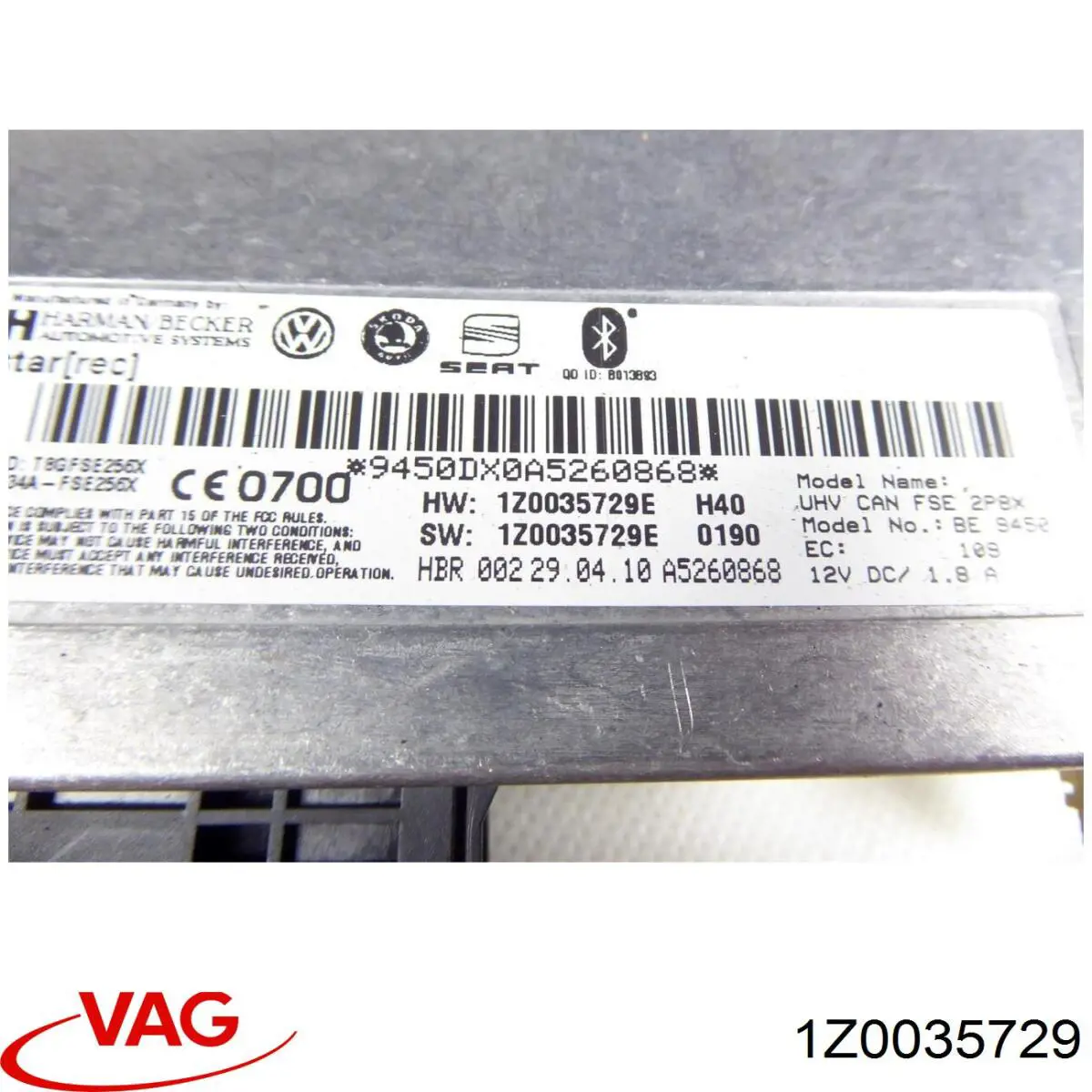  VAG 1Z0035729 цена, от 36.68 USD