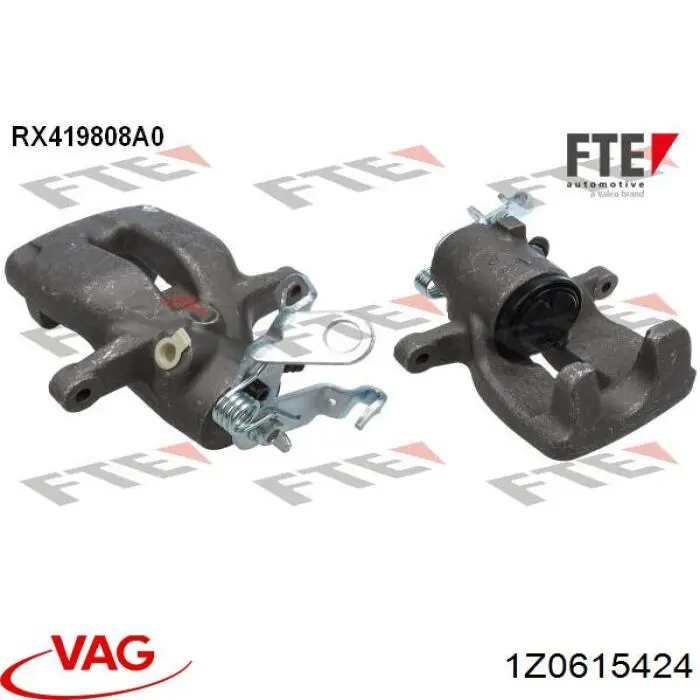 Купить 1Z0615424 VAG Суппорт задний правый