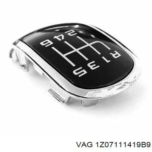 Рукоятка рычага КПП VAG 1Z07111419B9