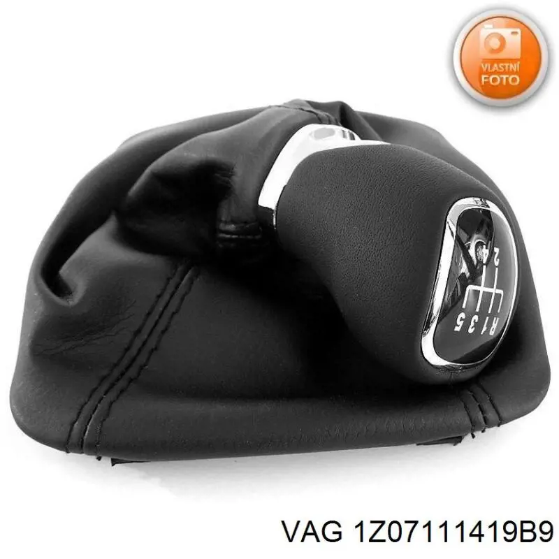 Ручка КПП 1Z07111419B9 VAG