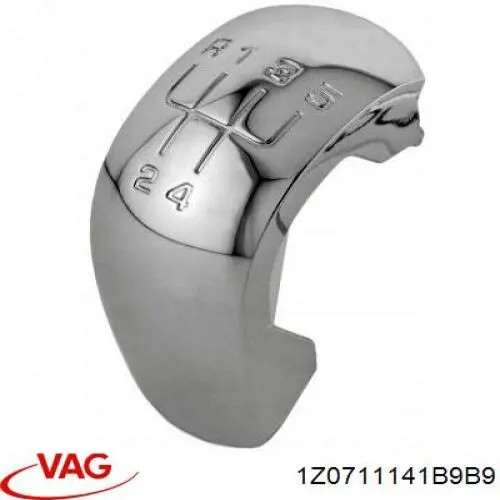 Купить 1Z0711141B9B9 VAG Ручка КПП