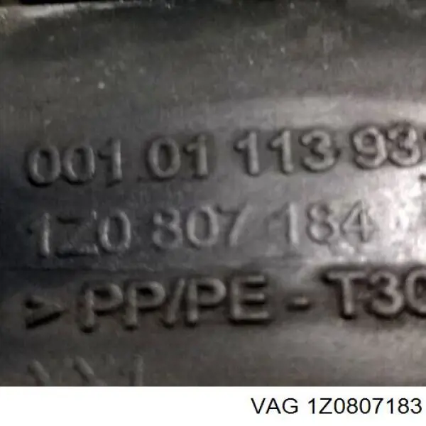 Кронштейн бампера переднего левый 1Z0807183 VAG