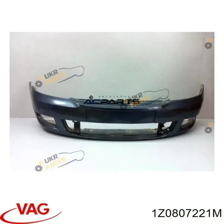 Купить 1Z0807221F VAG Буфер (бампер) передний