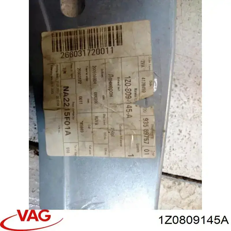  VAG 1Z0809145A цена, от 60.43 USD