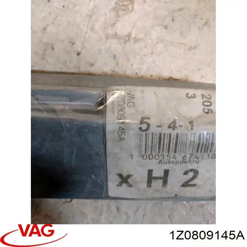 Купить 1Z0809145A VAG 