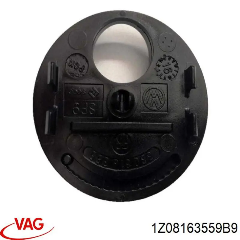 Купить 1Z08163559B9 VAG 