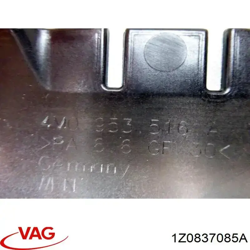 Купить 1Z0837085A VAG Тяга замка двери передней