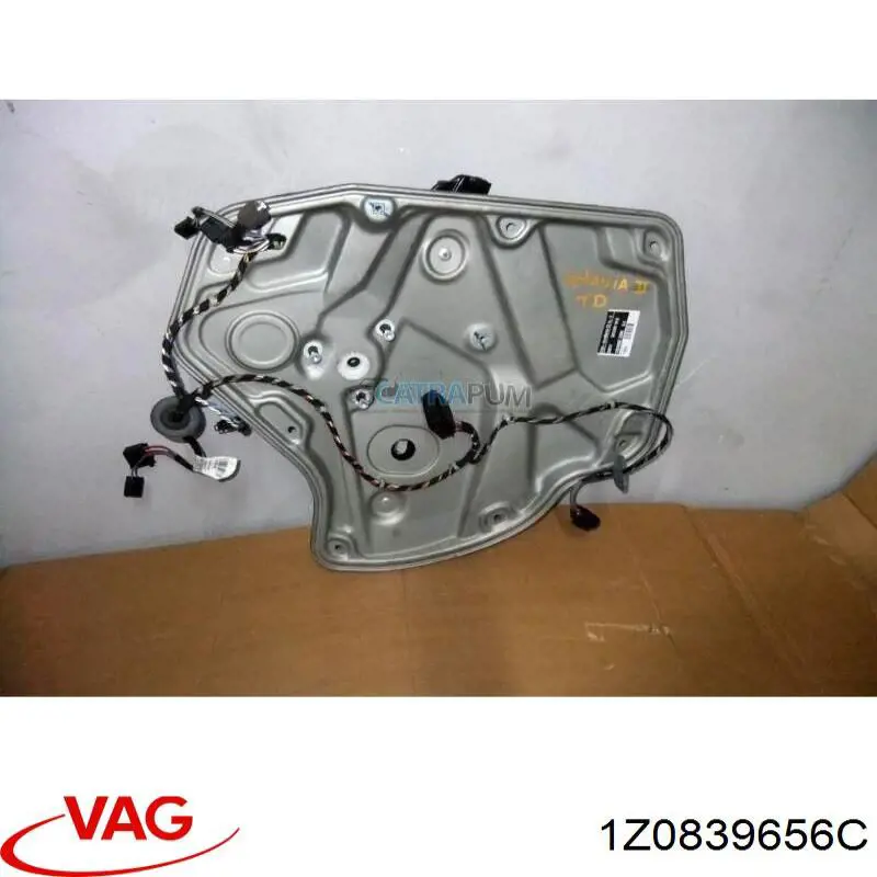 Купить 1Z0839656C VAG 