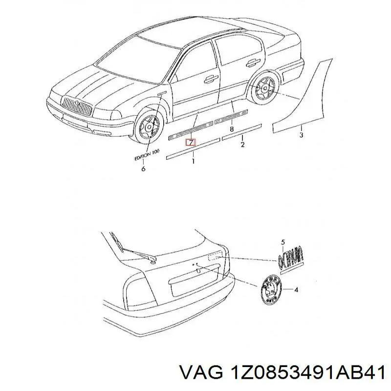 Молдинг двери передней правой 1Z0853491AB41 VAG