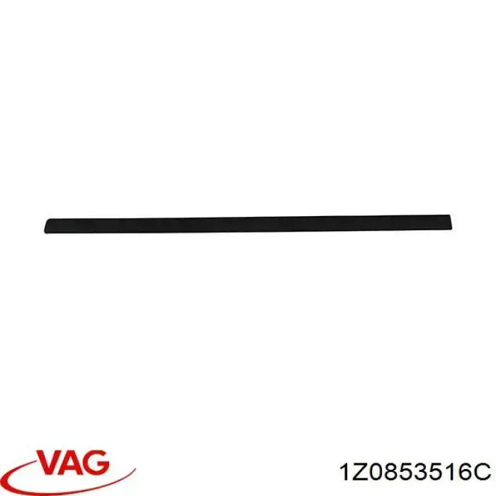 Молдинг двери передней правой VAG 1Z0853491AB41 цена, от 7.79 USD