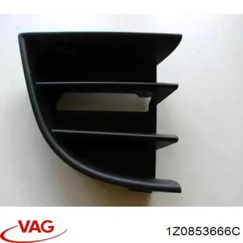 Решетка бампера переднего правая 1Z0853666C VAG