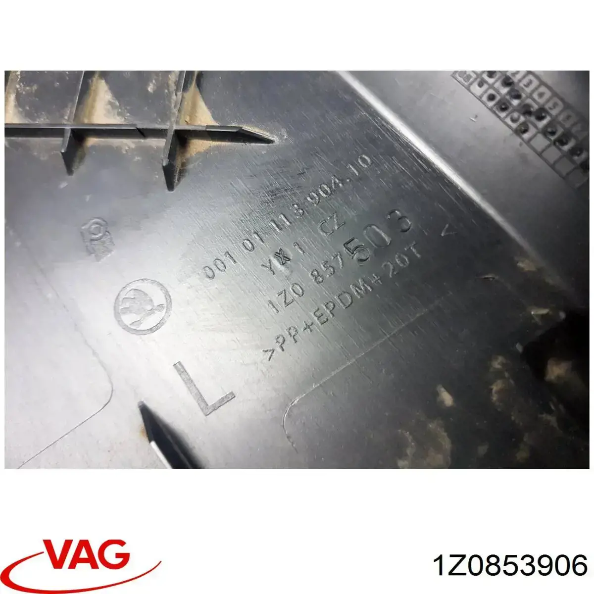  VAG 1Z08539067DL цена, от 74.58 USD