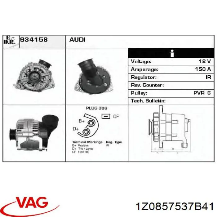 Купить 1Z0857537B41 VAG Накладка водительского зеркала