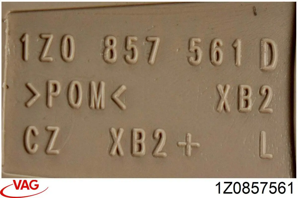  VAG 1Z0857561 цена, от 4.23 USD