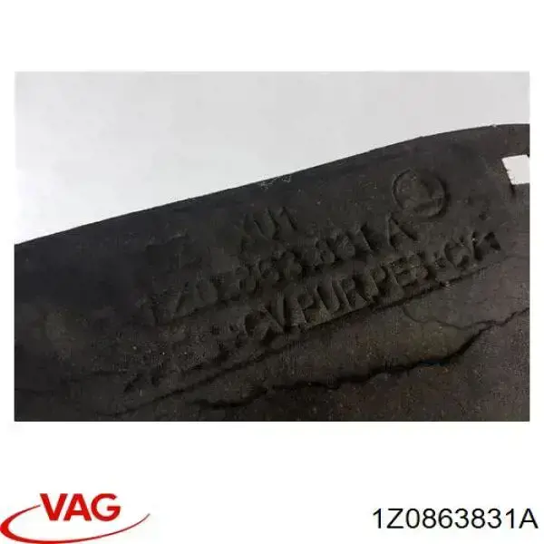 Купить 1Z0863831A VAG Термошумоизоляция капота