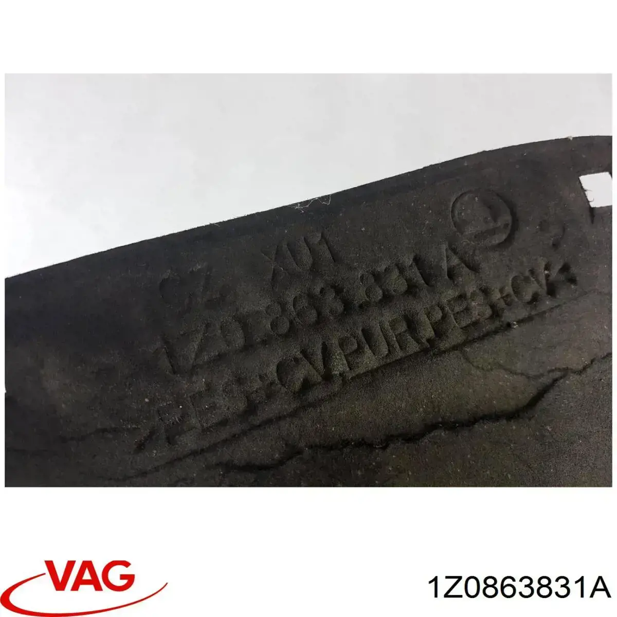 Утеплитель капота VAG 1Z0863831A