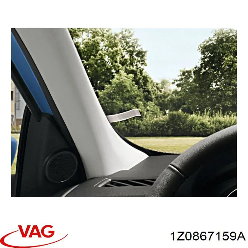 Купить 1Z0867159 VAG 