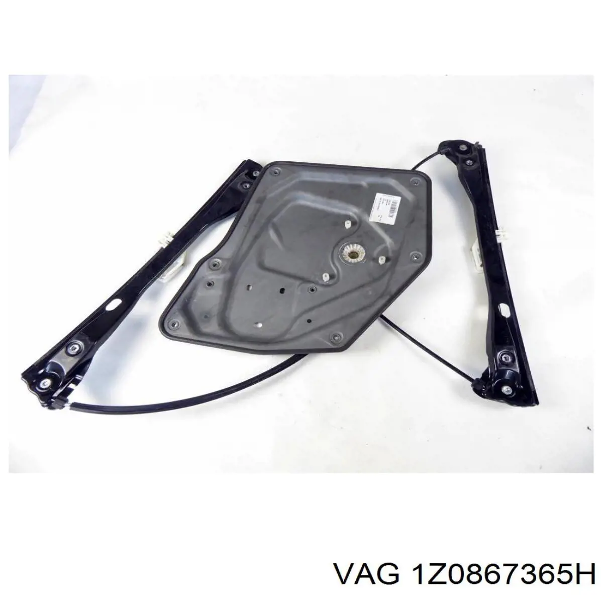 Купить 1Z0867365H VAG 