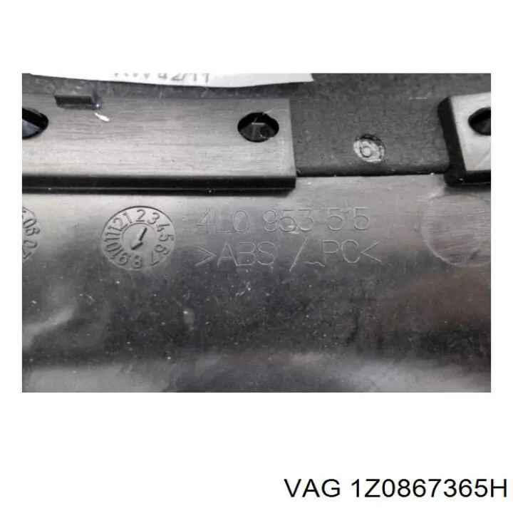  VAG 1Z0867365H цена, от 3.71 USD