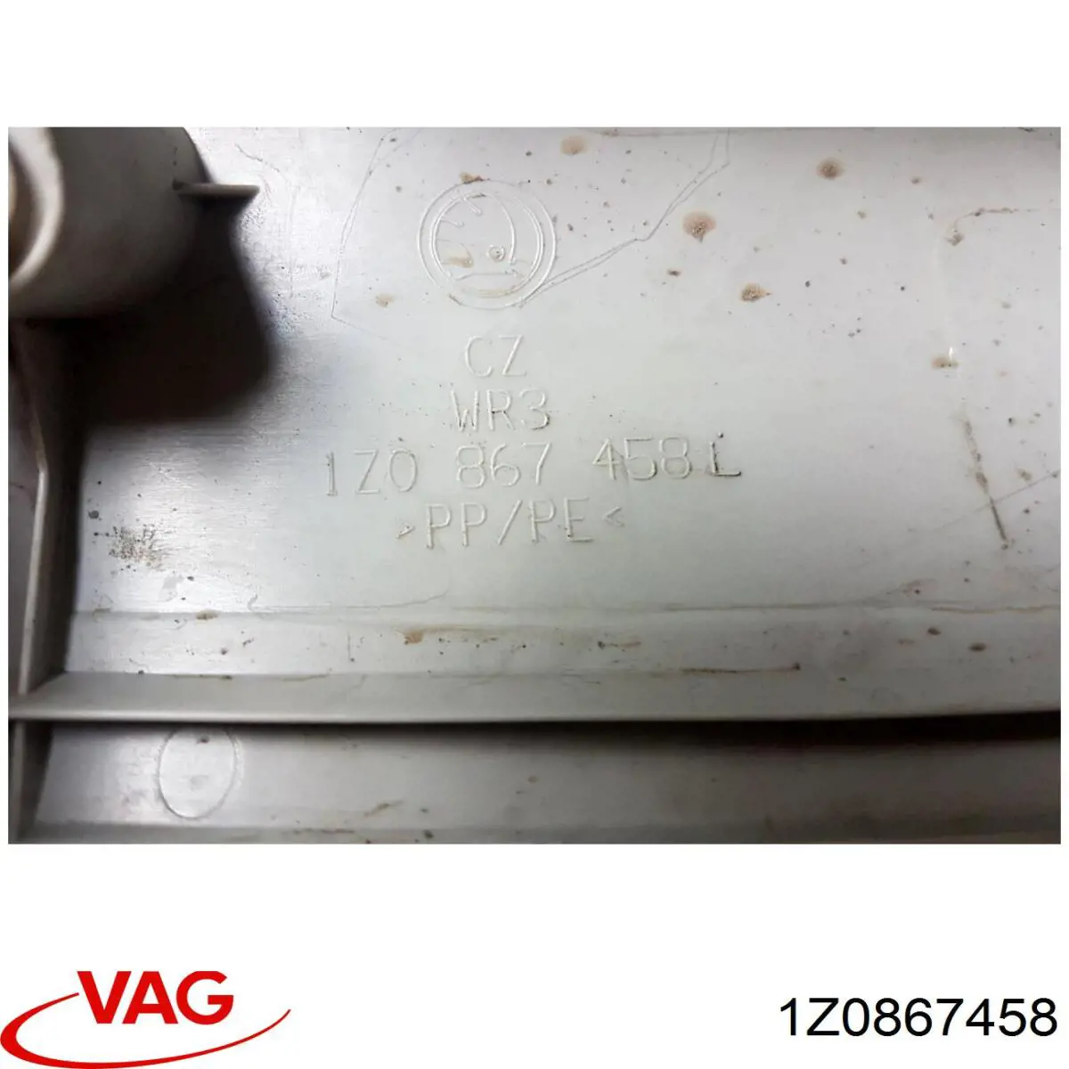  VAG 1Z0867458 цена, от 5.64 USD