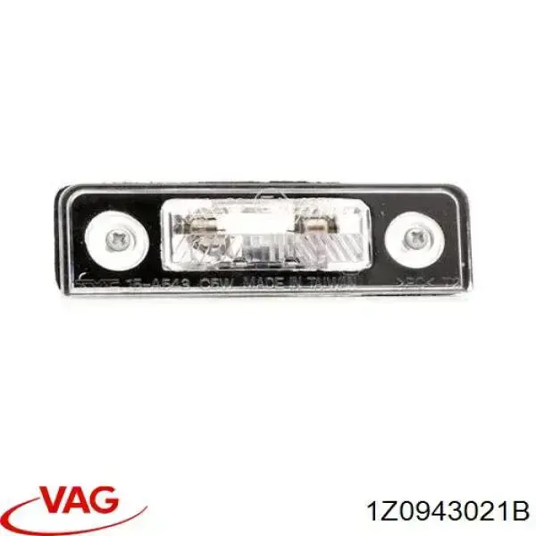 1Z0943021B VAG/Skoda