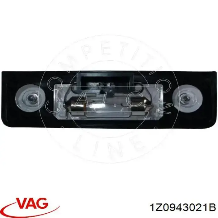 Фонарь освещения номерного знака VAG 1Z0943021B