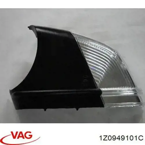 Левый указатель поворота зеркала VAG 1Z0949101C