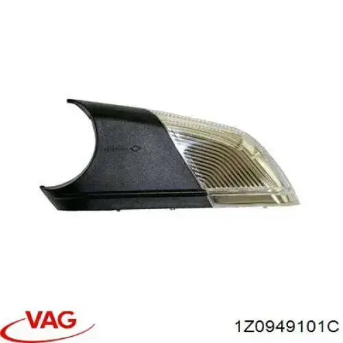 1Z0949101C VAG Повторитель поворота левого зеркала
