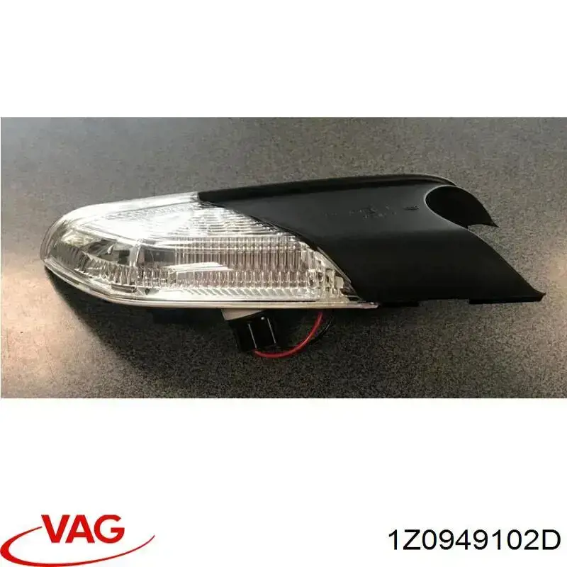 Правый указатель поворота зеркала  Diamond/DPA 89491785502