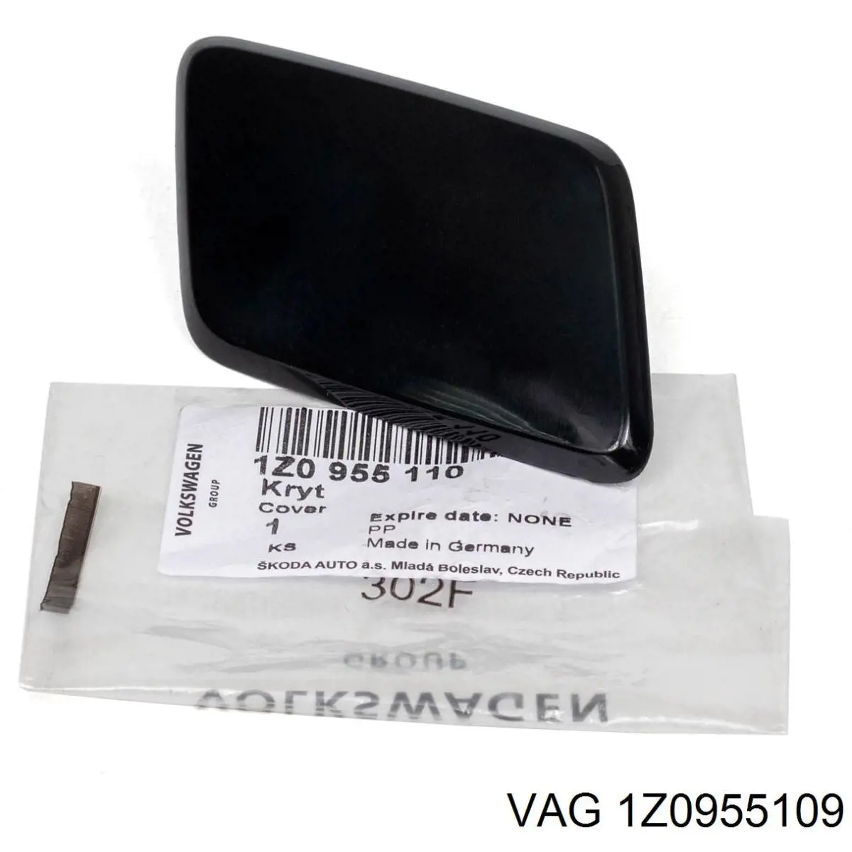 Крышка форсунки омывателя фары передней Polcar 69220711 цена, от 2.78 USD