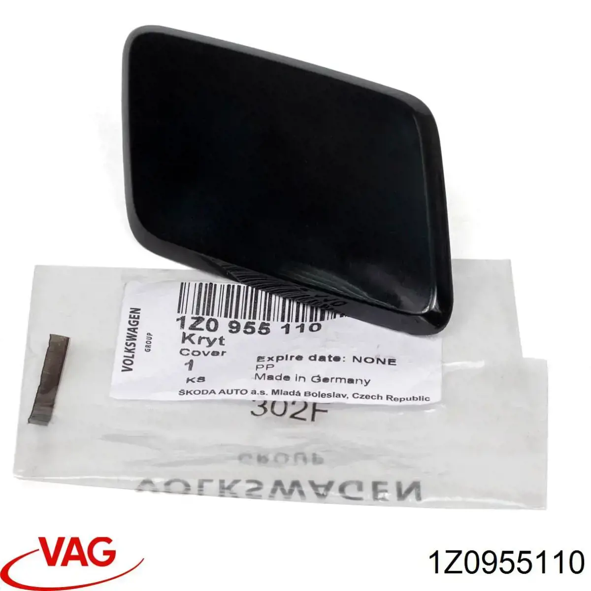 Крышка форсунки омывателя фары передней FPS FP6404936 цена, от 3.53 USD