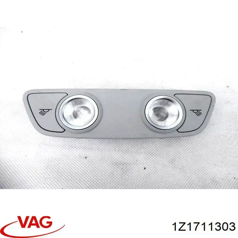  VAG 1Z1711303 цена, от 6.33 USD