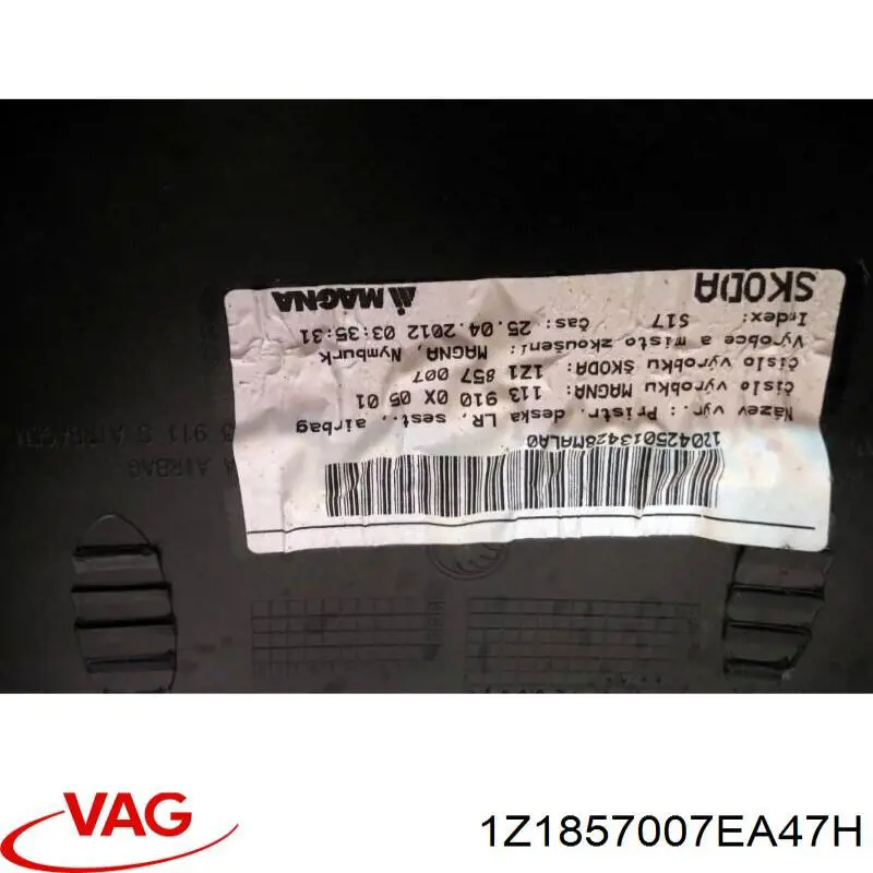Купить 1Z1857007EA47H VAG Панель передняя "торпедо"