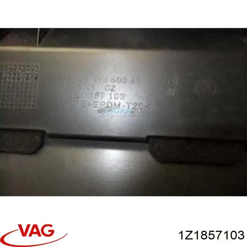 Ящик перчаточный (бардачок) 1Z1857103 VAG