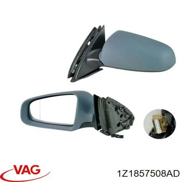 Наружное зеркало правое SAT STSD26940B1 цена, от 131.95 USD