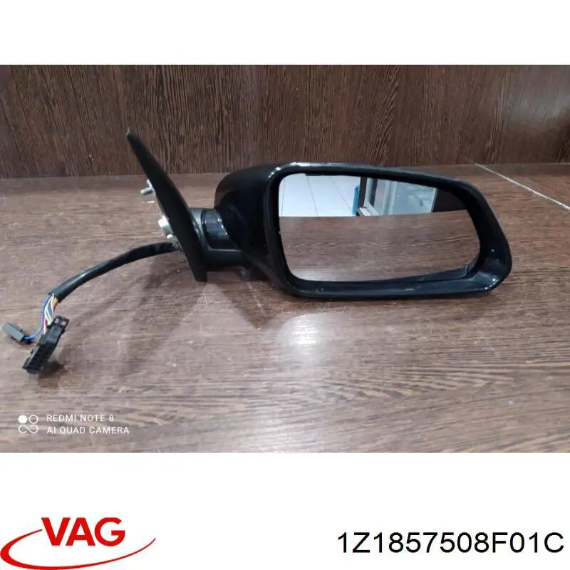 Купить 1Z1857508A01C VAG Боковое зеркало заднего вида правое