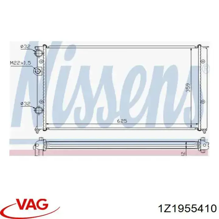Рычаг дворника VAG 1Z1955410