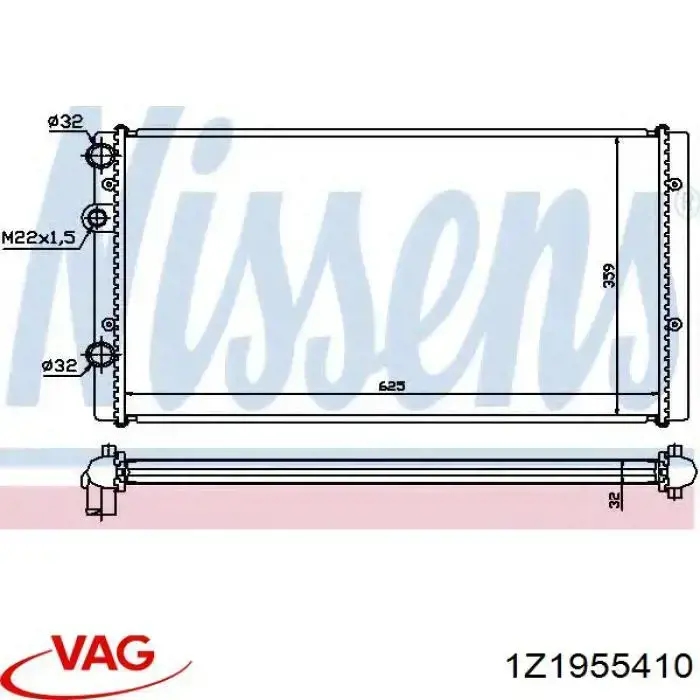 1Z1955410 VAG Поводок дворника