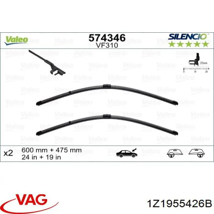 Щетка-дворник лобового стекла, пассажирская VAG 1Z1955426B цена, от 16.68 USD