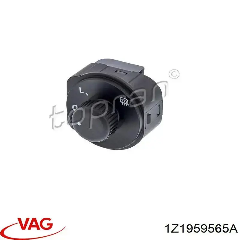 Блок управления зеркалами заднего вида VAG 1Z1959565A цена, от 8.51 USD