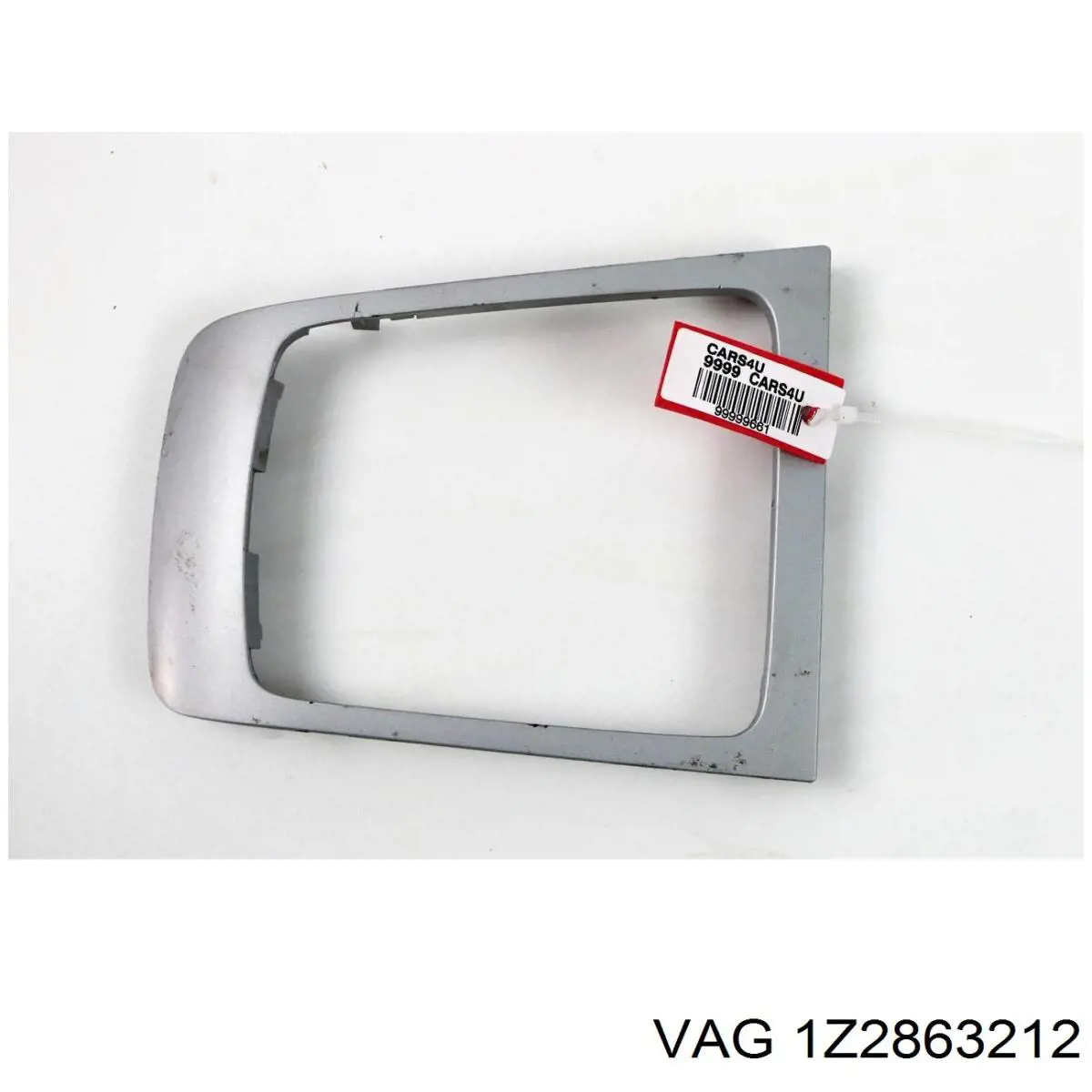 Пепельница центральной консоли VAG 1Z2863212 цена, от 6.33 USD