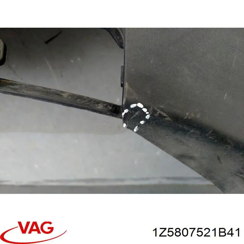 Купить 1Z5807521B41 VAG Фартук заднего бампера