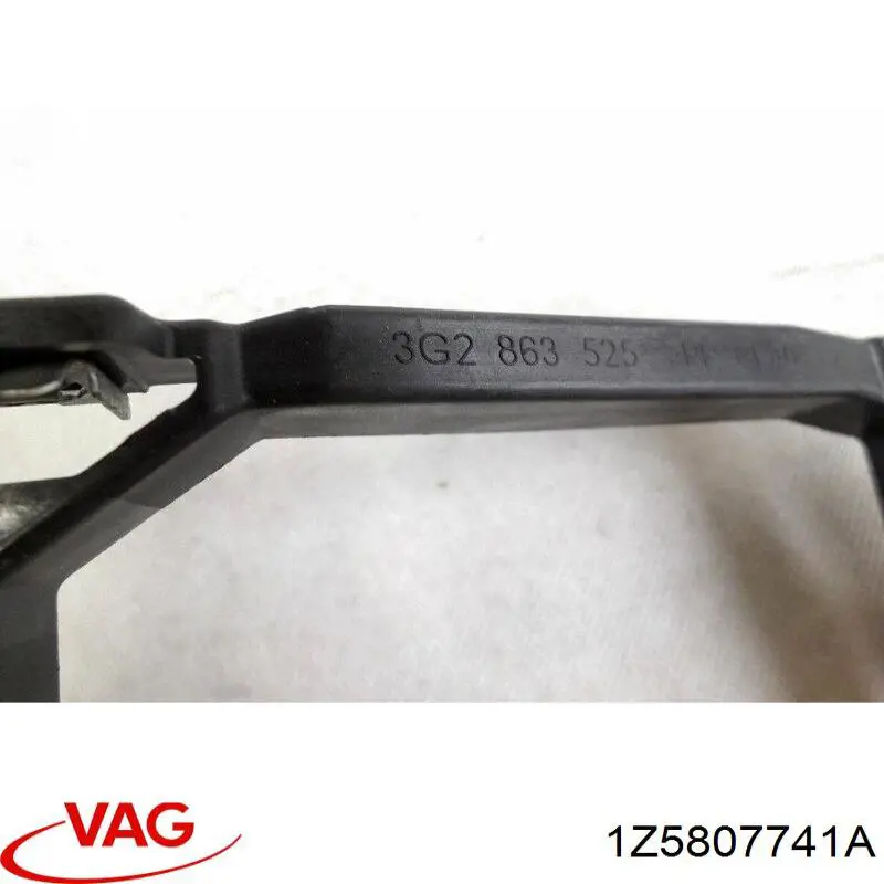 Купить 1Z5807741A VAG 